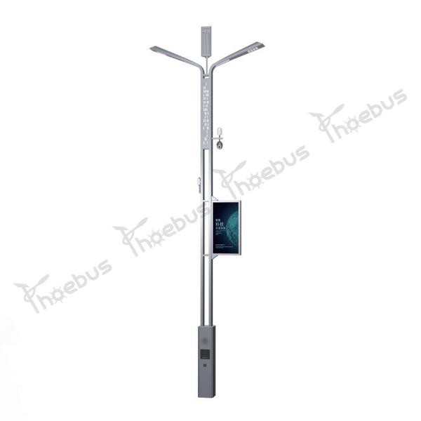 Smart City Light Pole.jpg Smart City Light Pole.jpg