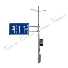 عمود إنارة الشوارع الذكي